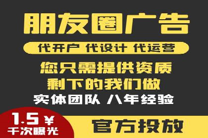 SEM竞价培训：案例分析及策略优化